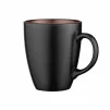 Чашка Ardesto Bolzano, 380мл, кераміка, чорно-коричневий - 1