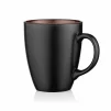 Чашка Ardesto Bolzano, 380мл, кераміка, чорно-коричневий - 3