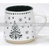Чашка Ardesto Christmas New Year's, 350мл, кераміка - 1