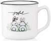 Чашка Ardesto Joyful, 320мл, порцеляна, білий - 7