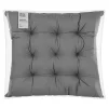 Подушка для стільця Ardesto Soft 40х40см, 100% поліестер, сірий - 1