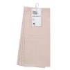 Набір рушників для кухні Ardesto Pique 30x30см, 4шт, 100% бавовна, молочний - 1