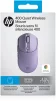 Миша HP 400 Quiet, WL/BT, фіолетовий - 16