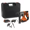 Перфоратор акумуляторний BLACK+DECKER BCD900E2K - 1