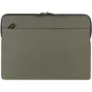 Чохол Tucano Gommo MB Pro 16", зелений - 1