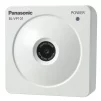 Камера IP Panasonic BL-VP101E, 640x480, ONVIF with power supply - 2