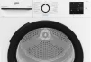 Сушильна машина Beko тепловий насос, 7кг, A++, 54.5см, дисплей, ф-ція ПАР, білий - 4
