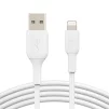 Кабель USB-A > Lightning заряджання/синхронізації Belkin 2м, 12Вт, PVC, білий - 1