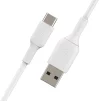 Кабель USB-A > USB-C заряджання/синхронізації Belkin 2м, 15Вт, Type-C, PVC, білий - 4