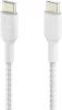 Кабель USB-C > USB-C заряджання/синхронізації Belkin 2м, 60Вт, Type-C, плетений, білий - 3