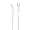 Кабель USB-C > USB-C заряджання/синхронізації Belkin 1м, 240Вт, Type-C, плетений, білий - 1