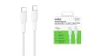 Кабель USB-C > USB-C заряджання/синхронізації Belkin 1м, 240Вт, Type-C, плетений, білий - 2