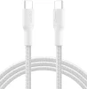 Кабель USB-C > USB-C заряджання/синхронізації Belkin 2м, 240Вт, Type-C, плетений, білий - 4