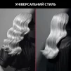 Плойка Rowenta x Karl Lagerfeld Conical Curler, конусна, 40Вт, 120-200С, турмалін, чорний - 7
