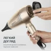 Фен Rowenta Pro Expert Tresor Collection, 2200Вт, 3 режими, іоніз-я, дифузор, 2 концентратора,  хол. обдув, чохол, заколка, бронзовий - 9