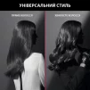 Фен Rowenta x Karl Lagerfeld K/Pro Stylist, 2200Вт, 3 режими, іоніз-я, дифузор, 2 концентратора, хол. обдув, чорний - 9