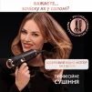 Фен Rowenta Ultimate Experience Maestria, 2000Вт, 3 режими, дифузор, кейс для зберігання, іоніз-я, хол. обдув, чорний - 12