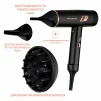 Фен Rowenta Ultimate Experience Maestria, 2000Вт, 3 режими, дифузор, кейс для зберігання, іоніз-я, хол. обдув, чорний - 8