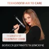 Фен Rowenta Ultimate Experience Maestria, 2000Вт, 3 режими, дифузор, кейс для зберігання, іоніз-я, хол. обдув, чорний - 10