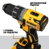 Дриль-шурупокрут акумуляторний безщітковий DeWALT DCD791NT - 5