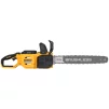 Пила ланцюгова акумуляторна безщіткова DeWALT DCMCS575X1 - 4