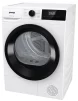 Сушильна машина Gorenje тепловий насос, 8кг, А++, 60см, дисплей, білий - 3