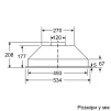 Витяжка Bosch вбудована, 53см, 302м.куб/год, нерж - 6