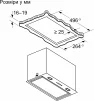Витяжка Bosch вбудована, 52см, 570м.куб/год, нерж - 9