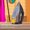 Праска Philips 7500  Series, 3200Вт, 300мл, паровий удар -260гр, постійна пара - 50гр, нерж. сталь, синій - 7