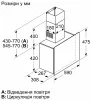 Витяжка Bosch похила, 60см, 649м.куб/год, чорний - 4