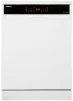 Посудомийна машина ARDESTO, 15компл., А+++, 60см, дисплей, 3й кошик, гігієн.обробка, авт.відкр.дверей, білий - 11
