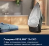 Праска Electrolux, 2600Вт, 370мл, паровий удар 230гр, алюмінієва підошва, зелено-чорний - 2
