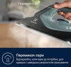 Праска Electrolux, 2600Вт, 370мл, паровий удар 230гр, алюмінієва підошва, зелено-чорний - 5