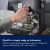 Кавоварка Electrolux ріжкова, 3л, зерно+мелена, ручний капуч, кавомолка, підігрів чашок, подача гар. води, чорний - 16