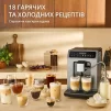 Кавомашина Krups Evidence Hot & Cold 2.3л, зерно, автомат.капучинатор, ОLED диспл, авторецептів - 18, сіро - чорний - 6