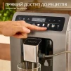 Кавомашина Krups Evidence Hot & Cold 2.3л, зерно, автомат.капучинатор, ОLED диспл, авторецептів - 18, сіро - чорний - 7