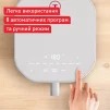 Мультипіч Tefal Easy Fry Infrared, 1500Вт, чаша-7л, сенсорне керув., 8 програм, з віконцем, пластик, світло-сірий - 6