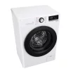 Пральна машина LG фронтальна, 8.5кг, 1200, A+++, 48см, дисплей, пара, інвертор, білий - 7
