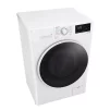 Пральна машина LG фронтальна, 7кг, 1200, A+++, 48см, дисплей, пара, інвертор, білий - 7