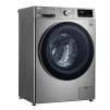 Прально-сушильна машина LG фронтальна, 8.5(5)кг, 1200, A, пара, 47см, дисплей, пара, інвертор, сріблястий - 3