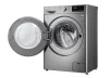 Прально-сушильна машина LG фронтальна, 8.5(5)кг, 1200, A, пара, 47см, дисплей, пара, інвертор, сріблястий - 6