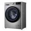 Прально-сушильна машина LG фронтальна, 8.5(5)кг, 1200, A, пара, 47см, дисплей, пара, інвертор, сріблястий - 7