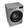 Прально-сушильна машина LG фронтальна, 8.5(5)кг, 1200, A, пара, 47см, дисплей, пара, інвертор, сріблястий - 9