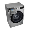 Прально-сушильна машина LG фронтальна, 8.5(5)кг, 1200, A, пара, 47см, дисплей, пара, інвертор, сріблястий - 10