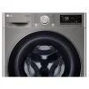 Пральна машина LG фронтальна, 8.5кг, 1200, A+++, 48см, дисплей, пара, інвертор, cріблястий - 10