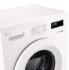 Пральна машина LG фронтальна, 7кг, 1200, A+++, 44см, дисплей, пара, інвертор, білий - 19