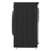 Пральна машина LG фронтальна, 7кг, 1200, A+++, 44см, дисплей, пара, інвертор, чорний - 13