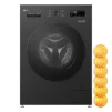 Пральна машина LG фронтальна, 9кг, 1200, A+++, 55см, дисплей, пара, інвертор, чорний - 1