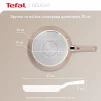 Сковорода Tefal Deligh, 20см, алюміній, бакеліт, бежевий - 6