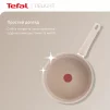 Сковорода Tefal Deligh, 28см, алюміній, бакеліт, бежевий - 3